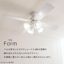 シーリングファン 4灯 10畳