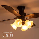 シーリングファン 4灯 10畳