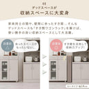 ワゴンラック ロータイプ