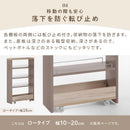 ワゴンラック ロータイプ