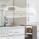 ワゴンラック ロータイプ