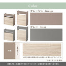 ルーター収納ボックス