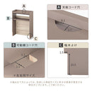 ルーター収納ボックス