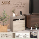 ルーター収納ボックス