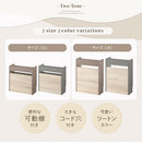 ルーター収納ボックス