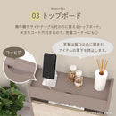 ルーター収納ボックス