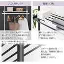 つっぱり式伸縮ラック〔スリム/ワイド〕