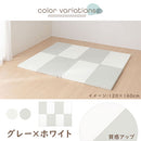 プレイマット〔120×160cm・140×200cm〕