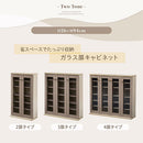 ガラス扉キャビネット