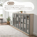ガラス扉キャビネット