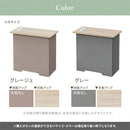 ルーターボックス