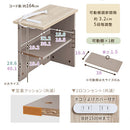 ルーターボックス