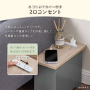 ルーターボックス