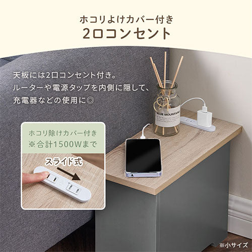 ルーターボックス 収納用品 おしゃれ Toffy PUTUPUTU ETC001719 