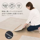 石目調フロアタイル