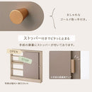 カウンター下収納