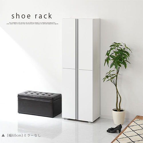 SBM314500 シューズボックス　(ホワイトウッド) ※棚板のみの販売 ぼん家具 シューズボックス 幅45cm/60cm/75cm おしゃれ 収納家具 玄関
