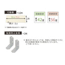 ミラー付きシューズラック　ハイタイプ〔幅60cm・幅75cm〕