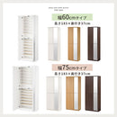 ミラー付きシューズラック　ハイタイプ〔幅60cm・幅75cm〕