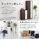 ミラー付きシューズラック　ハイタイプ〔幅60cm・幅75cm〕
