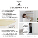 ミラー付きシューズラック　ハイタイプ〔幅60cm・幅75cm〕