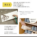 ミラー付きシューズラック　ハイタイプ〔幅60cm・幅75cm〕