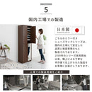 ミラー付きシューズラック　ハイタイプ〔幅60cm・幅75cm〕