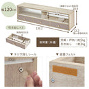 カウンター上置き収納棚