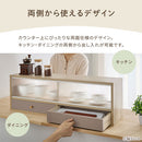 カウンター上置き収納棚