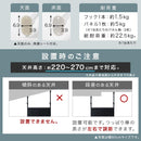 つっぱり式パンチングパネル パンチングボード 突っ張り 有孔ボード ペグボード パンチングパネル 磁石がつくボード 壁面収納 スチール フック付き 玄関 子供部屋 身支度 ぼん家具