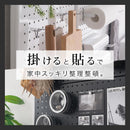 つっぱり式パンチングパネル パンチングボード 突っ張り 有孔ボード ペグボード パンチングパネル 磁石がつくボード 壁面収納 スチール フック付き 玄関 子供部屋 身支度 ぼん家具