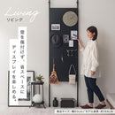 つっぱり式パンチングパネル パンチングボード 突っ張り 有孔ボード ペグボード パンチングパネル 磁石がつくボード 壁面収納 スチール フック付き 玄関 子供部屋 身支度 ぼん家具