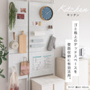 つっぱり式パンチングパネル パンチングボード 突っ張り 有孔ボード ペグボード パンチングパネル 磁石がつくボード 壁面収納 スチール フック付き 玄関 子供部屋 身支度 ぼん家具