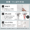 つっぱり式パンチングパネル パンチングボード 突っ張り 有孔ボード ペグボード パンチングパネル 磁石がつくボード 壁面収納 スチール フック付き 玄関 子供部屋 身支度 ぼん家具