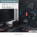 つっぱり式パンチングパネル パンチングボード 突っ張り 有孔ボード ペグボード パンチングパネル 磁石がつくボード 壁面収納 スチール フック付き 玄関 子供部屋 身支度 ぼん家具