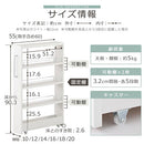すき間ワゴンラック ロータイプ〔幅10～20cm〕 隙間収納ラック ロータイプ キャスター付き 可動棚 キッチン ワゴン 薄型 ぼん家具