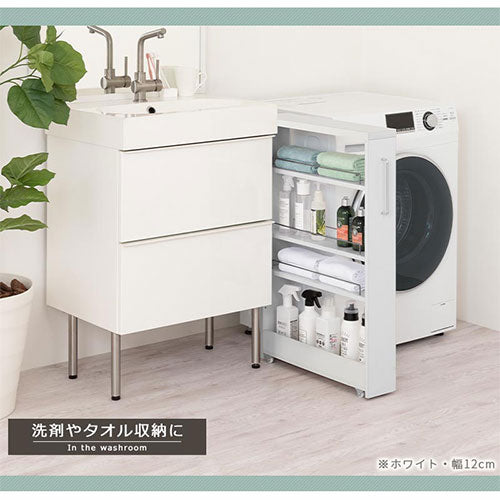 幅20cmロータイプ◆隙間収納ワゴン可動棚キャスター付きキッチンすき間収納ラック 楽天市場】キッチンワゴン 幅20cm 高さ85cm ロータイプ