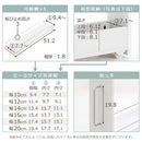 すき間ワゴンラック ハイタイプ〔幅10～20cm〕 隙間収納ラック ハイタイプ キャスター付き 可動棚 キッチン ワゴン 薄型 ぼん家具