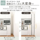 すき間ワゴンラック ハイタイプ〔幅10～20cm〕 隙間収納ラック ハイタイプ キャスター付き 可動棚 キッチン ワゴン 薄型 ぼん家具