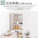 すき間ワゴンラック ハイタイプ〔幅10～20cm〕 隙間収納ラック ハイタイプ キャスター付き 可動棚 キッチン ワゴン 薄型 ぼん家具