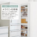 すき間ワゴンラック ハイタイプ〔幅10～20cm〕 隙間収納ラック ハイタイプ キャスター付き 可動棚 キッチン ワゴン 薄型 ぼん家具