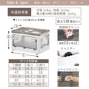 折りたたみ収納ボックス 扉付き ロック付き 5面開き クリア コンテナボックス ぼん家具