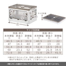 折りたたみ収納ボックス 扉付き ロック付き 5面開き クリア コンテナボックス ぼん家具