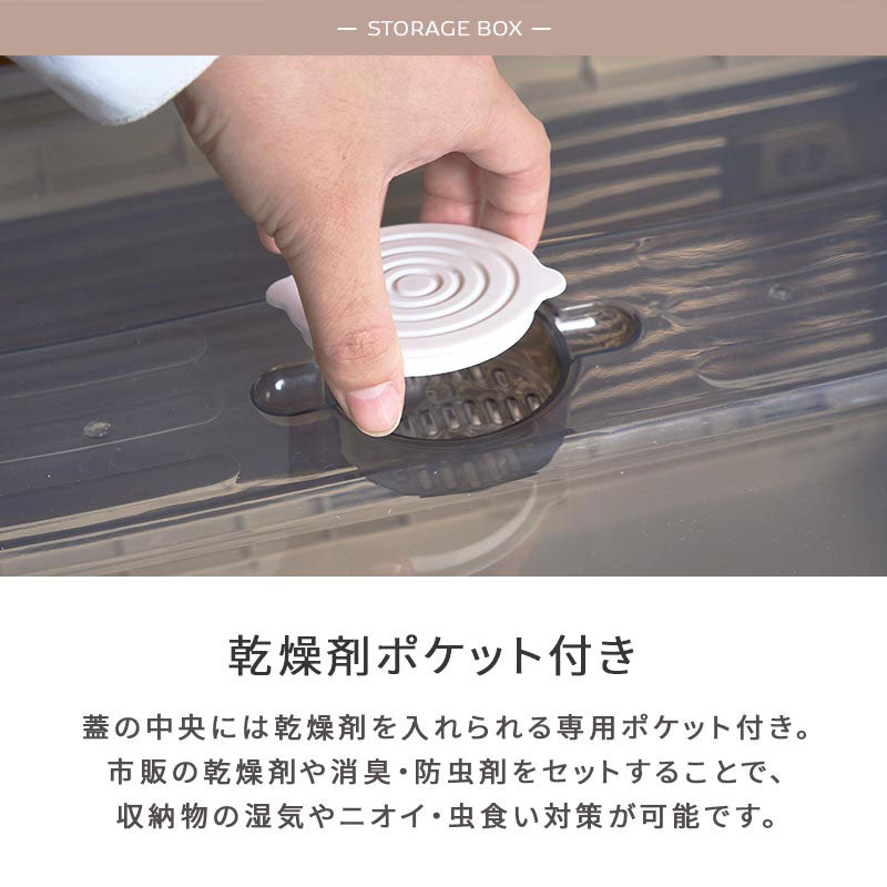 折りたたみ収納ボックス