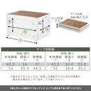 収納ボックス 収納ケース キャスター付 折りたたみ 収納ボックス ミニテーブル 窓付 5面開き 扉付 ロック付 おしゃれ 収納箱 スタッキング ぼん家具