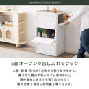 収納ボックス 収納ケース キャスター付 折りたたみ 収納ボックス ミニテーブル 窓付 5面開き 扉付 ロック付 おしゃれ 収納箱 スタッキング ぼん家具