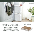 収納ボックス 収納ケース キャスター付 折りたたみ 収納ボックス ミニテーブル 窓付 5面開き 扉付 ロック付 おしゃれ 収納箱 スタッキング ぼん家具