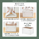 収納ボックス 収納ケース キャスター付 折りたたみ 収納ボックス ミニテーブル 窓付 5面開き 扉付 ロック付 おしゃれ 収納箱 スタッキング ぼん家具