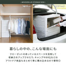 収納ボックス 収納ケース キャスター付 折りたたみ 収納ボックス ミニテーブル 窓付 5面開き 扉付 ロック付 おしゃれ 収納箱 スタッキング ぼん家具