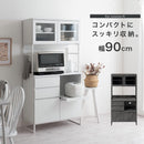 キッチンボード〔幅90cm／幅120cm〕 食器棚 レンジ台 キッチンボード レンジボード 大型レンジ 炊飯器 収納 大容量 コンセント カウンター天板 ガラス扉 引き出し キッチン 収納棚 ぼん家具